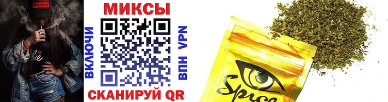 Бутират 1.4BDO  Чапаевск 