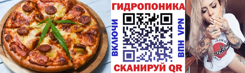 Cannafood конопля  Чапаевск 