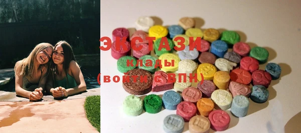 spice Алексеевка