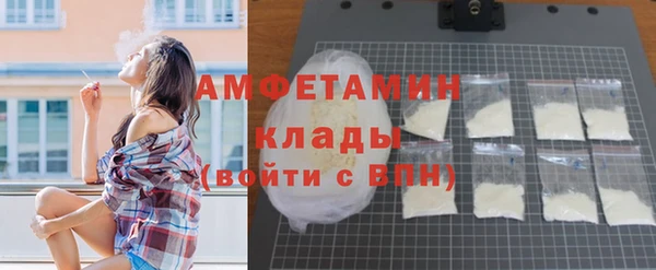 кокаин колумбия Щигры