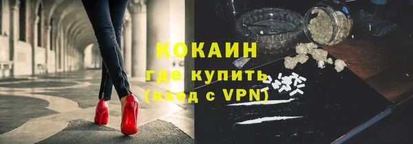 первитин Алексин