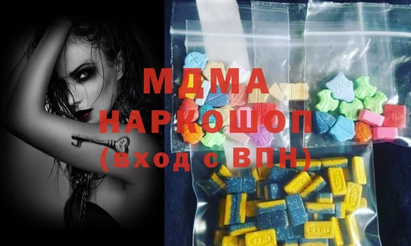 spice Алексеевка