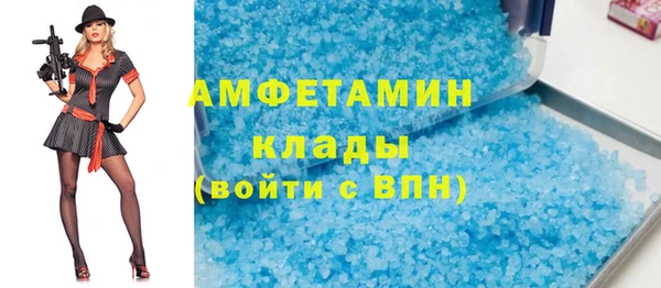 амф Алзамай