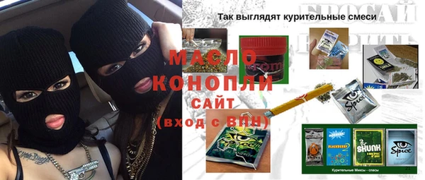 амф Алзамай