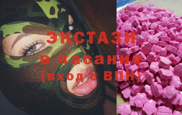 амф Алзамай