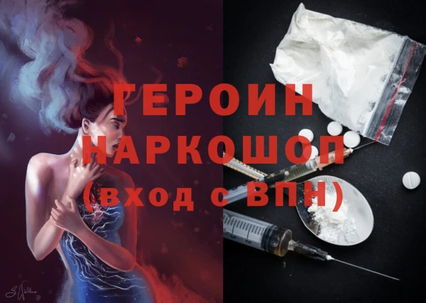 амф Алзамай