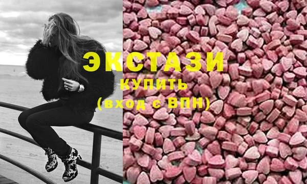 spice Алексеевка