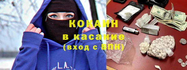 амф Алзамай