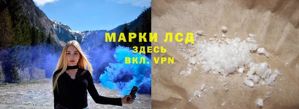 spice Алексеевка