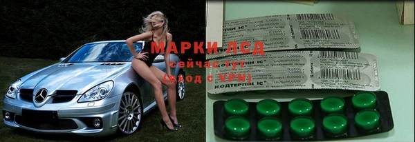 spice Алексеевка