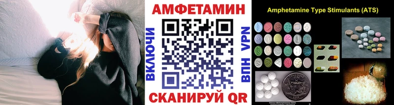 ссылка на мегу как войти  купить наркотики цена  Чапаевск  Первитин винт 