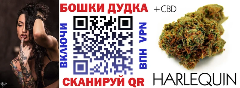 Шишки марихуана SATIVA & INDICA  Чапаевск 